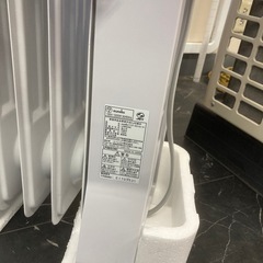 ①オイルヒーター 綺麗
の画像