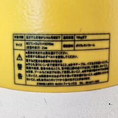 バンボ　BUMBO テーブル付　赤ちゃん用チェア　イエローの画像