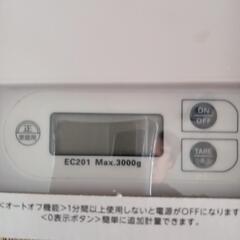 デジタルキッチンスケールの画像