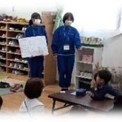 学童保育の支援員募集！！　シニア、主婦（主夫）、学生の皆さ…