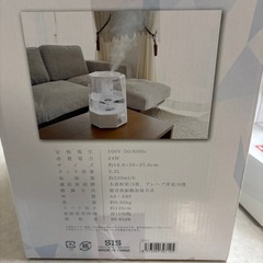 超音波式加湿器の画像