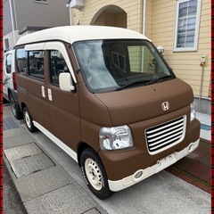 🐶平成23年式　ホンダ バモスホビオプロ　マッドカラー🐶