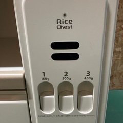 米びつ付きレンジ台 キッチンラック スチールラック ライスチェストの画像