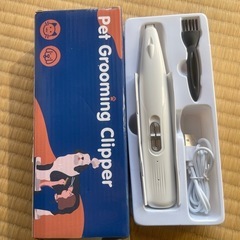 ペット用足毛バリカン