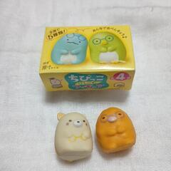 新品✨️すみっコぐらし　ビニールポーチ2種セット　消しゴム2個おまけ　の画像