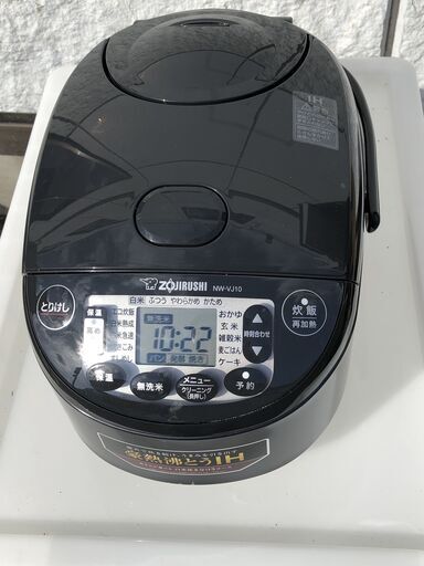JM19496K) 象印 炊飯器　２０２４年製\u003c幅：約2７cm 奥行：約36cm 高さ：約20㎝\u003e中古品【取りに来られる方限定】