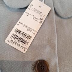 プティマイン　s(80-90)チェスターコートの画像