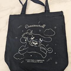 シナモンロール トートバッグ黒