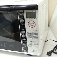 ④ 日立 オーブンレンジ MRO-TT5 2018年製 18L ターンテーブル式 動作確認済み HITACHI キッチン家電 札幌市 清田区 平岡の画像