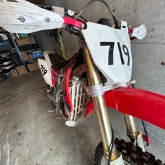 CRF250x即乗りエンデューロマシン  の画像