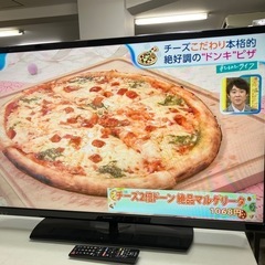 A2501-580 SHARP 液晶カラーテレビ LC-40H4...