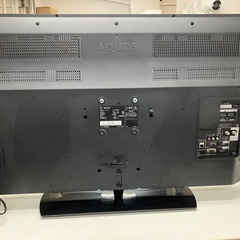 A2501-580 SHARP 液晶カラーテレビ LC-40H40 2016年製 地上波のみ動作確認済み 40インチ リモコン付き キズ汚れ有りの画像