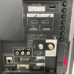 A2501-580 SHARP 液晶カラーテレビ LC-40H40 2016年製 地上波のみ動作確認済み 40インチ リモコン付き キズ汚れ有りの画像