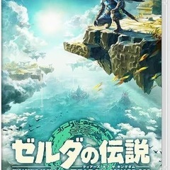 ゼルダの伝説 Switch 2本セットの画像