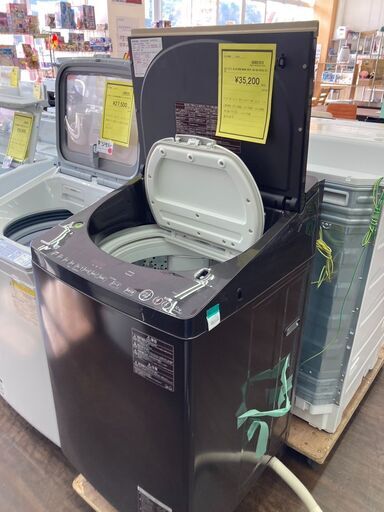 ★ジモティー割あり★東芝/10/5kg洗濯乾燥機機/2019/クリ-ニング済み/HG-4571