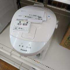 Peacock 電気ポット TJ9816