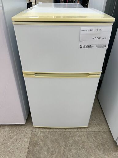 ★ジモティ割あり★ YAMADA 冷蔵庫 90L 19年製 動作確認／クリーニング済み TJ10715