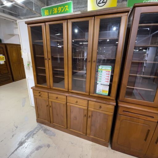 食器棚(No:1242522)