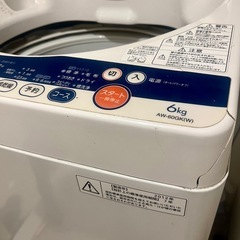 新しい投稿をご覧くださいの画像