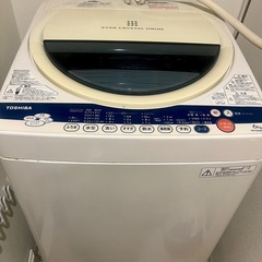 新しい投稿をご覧くださいの画像