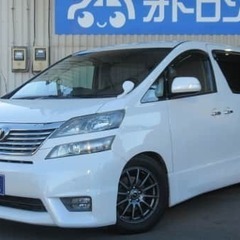 👍オトロン盛岡店です👍の画像