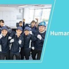 最寄り駅はJR新田原駅！自転車通勤者も多数★駅から１３分＊人間関...