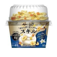 ライン雑談メンタルメンバー募集中