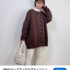 【neuna】4wayカーディガン