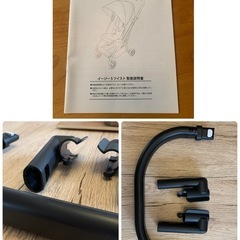 サイベックス　イージーS ツイスト 〈マンハッタングレー〉の画像