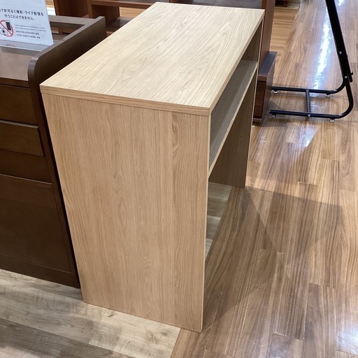 【トレファク神戸南店】無印良品のオープンシェルフです【取りに来られる方限定】