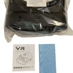 【新品】スマホ用　VRゴーグルの画像