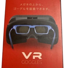 【新品】スマホ用　VRゴーグルの画像