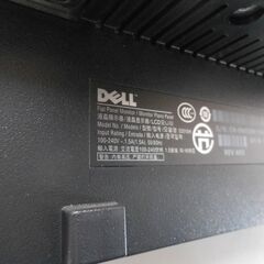 【配送出来ます】DELL ワイドモニター E2010Ht 20インチ（近くなら配送も可能です。宅配もお問合せ下さい）の画像
