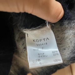 KOFTA ウールニットの画像