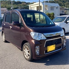 車検満タン！低走行5万キロ！アイドリングストップ