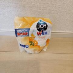 食器洗い乾燥機専用洗剤　JOY