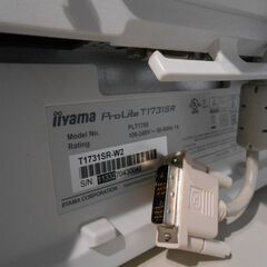 【配送出来ます】タッチパネル液晶ディスプレイ iiyama T1731SR Windows7、8、8.1、10、11、Mac OS9、OSXに対応（近くなら配送も可能です。宅配もお問合せ下さい）の画像