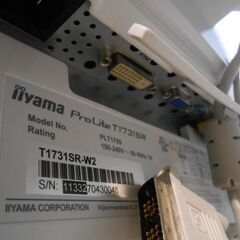【配送出来ます】タッチパネル液晶ディスプレイ iiyama T1731SR Windows7、8、8.1、10、11、Mac OS9、OSXに対応（近くなら配送も可能です。宅配もお問合せ下さい）の画像