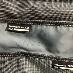 ☆値下げ☆ロ 2501-581  samsonite ビジネスバッグ 2way 2箇所名前記載あり キズ 汚れありの画像