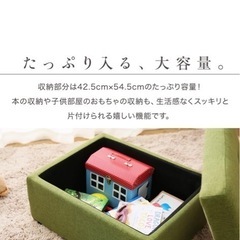 ●本日中の取引限定● LOWYA ロウヤ スツール 収納 オットマン 足置き テーブル付き サイドテーブル グレーの画像