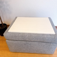 ●本日中の取引限定● LOWYA ロウヤ スツール 収納 オットマン 足置き テーブル付き サイドテーブル グレーの画像
