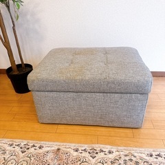 ●本日中の取引限定● LOWYA ロウヤ スツール 収納 オットマン 足置き テーブル付き サイドテーブル グレーの画像