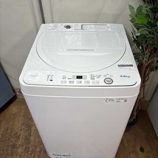 I700 ? 大決算セール特別価格！ 2022年製の美品♪ SHARP 洗濯機 （5.5㎏） ⭐ 動作確認済 ⭐ クリーニング済