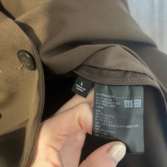 【本日お取引可能な方】【古着】ユニクロ ジャケットの画像