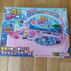 DX　つりゲーム