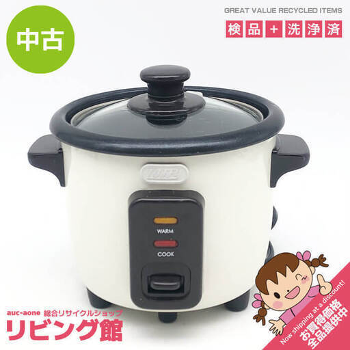 ss7253 Toffy ミニライスクッカー K-RC1 アッシュホワイト 1.5合 トフィー レトロ風家電 白 ミニ炊飯器 小型 炊飯ジャー コンパクト 一人暮らし 炊飯器 中古