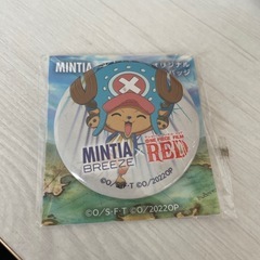 ワンピース セットの画像