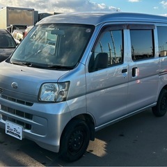 総額18.8万円 ダイハツ ハイゼットカーゴ デラックス