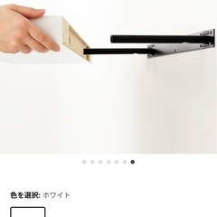 IKEA ラック の画像