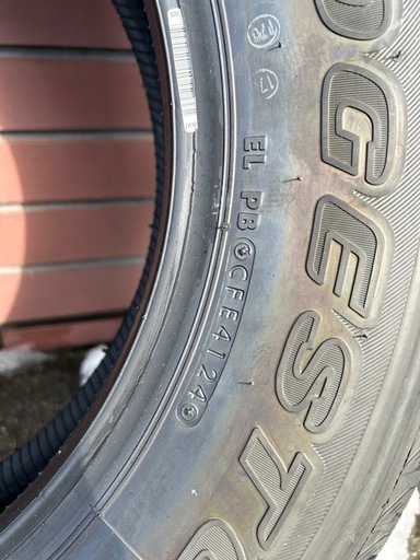 【格安】175/80/R16ジムニー夏タイヤ新品４本セット
